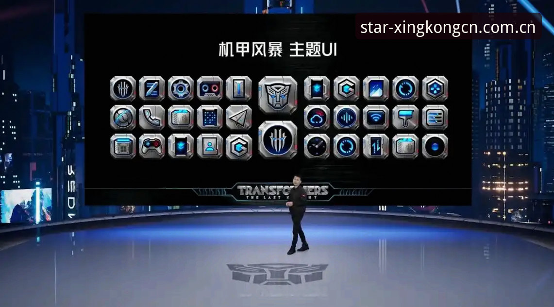 星空CN电竞实时数据 星空CN电竞实时数据 vs 传统电竞数据源:哪个更适合实战玩家?