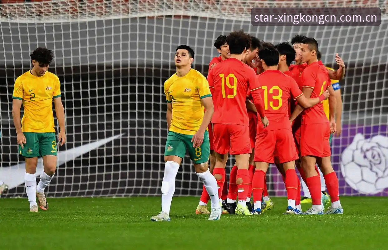 看完U19国足0-3输突尼斯，你还相信星空CN电竞实时数据能帮你找到赢球方向吗？