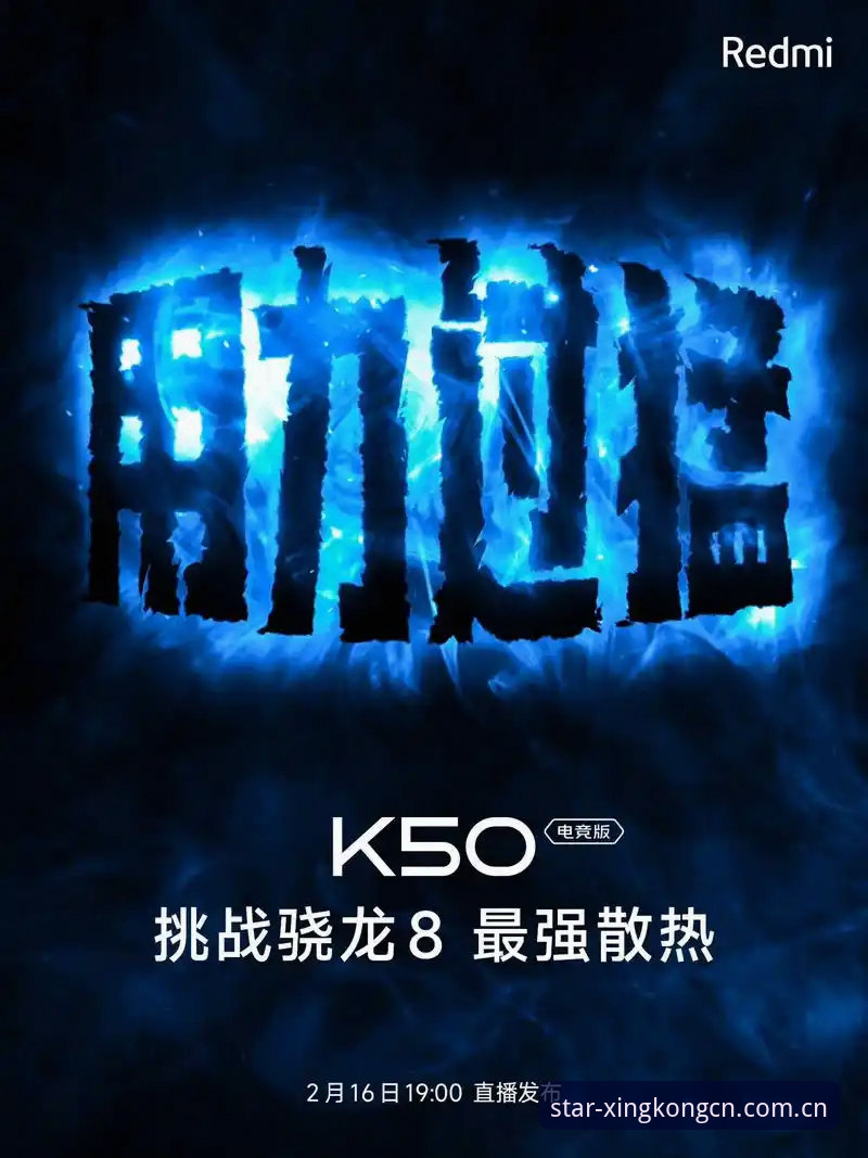 避开这5个坑，你才能用好星空CN电竞实时数据